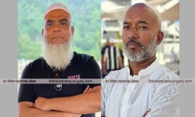 এক ওয়ার্ডে বিএনপির দুই সভাপতি