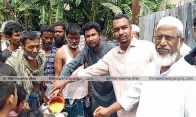 জিয়ার শাহাদাতবার্ষিকীতে নিরবের দোয়া ও কাঙ্গালী ভো‌জের আয়োজন