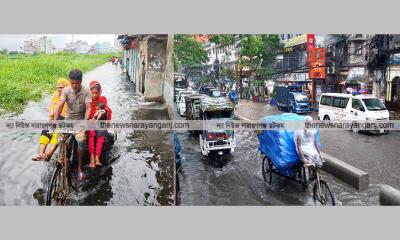 জনকল্যাণে নেই বিএনপি
