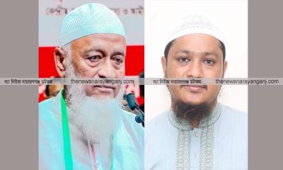বন্দরে ২ খুন, জামায়াতের নিন্দা