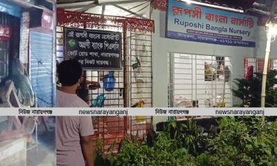 জামতলায় জেলা পরিষদের জায়গার দখলদারদের হুমকিতে বিএনপি বিতর্কে