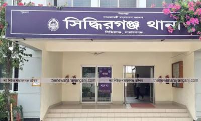 সিদ্ধিরগঞ্জে ভাড়াটিয়া কর্তৃক বাড়ির মালিককে হত্যার অভিযোগ আটক ৩