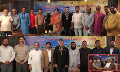রোটারি ক্লাব অব নারায়ণগঞ্জ সিটির নতুন কার্যবর্ষের যাত্রা শুরু