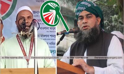 জামায়াত নেতার ওপর হামলার নিন্দা ইসলামী আন্দোলনের