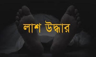 শীতলক্ষ্যায় অজ্ঞাত পুরুষের লাশ উদ্ধার