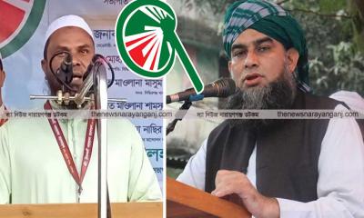 ইসলামী আন্দোলনের মাস ব্যাপী কর্মসূচি ঘোষণা