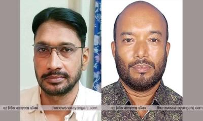 জাকির খান ও দিদার খন্দকারে ক্ষোভ বন্দরবাসীর