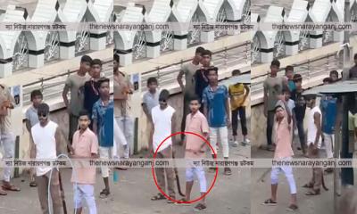 বন্দরে অটোরিকশার স্ট্যান্ড নিয়ে প্রকাশ্য অস্ত্র নিয়ে মারামারি