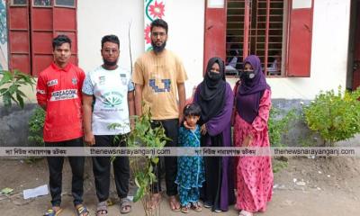 রিলিফ পয়েন্ট ফাউন্ডেশনের বৃক্ষরোপণ