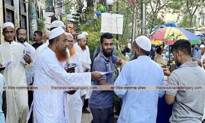 খেলাফত মজলিসের এমপি প্রার্থী সিরাজুল মামুনের পক্ষে গণসংযোগ