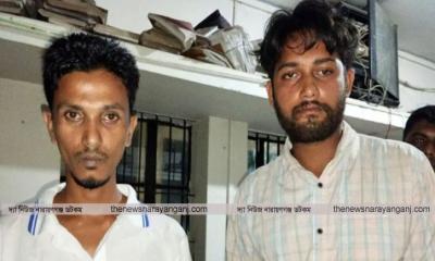 রূপগঞ্জে ছাত্রদল নেতা গুলিসহ গ্রেপ্তার