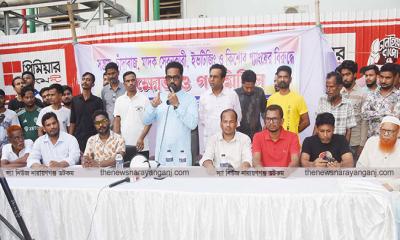 সন্ত্রাসী ও চাঁদাবাজদের কোন ছাড় নেই : রোজেল