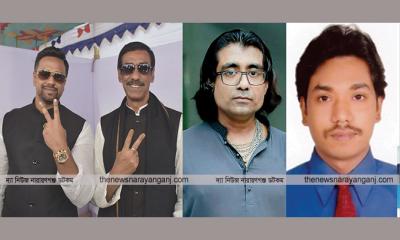 শামীম ওসমান অয়ন আজমেরী আসামী