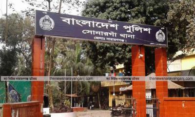 আওয়ামী লীগের হামলায় স্বেচ্ছাসেবক দলের দুই নেতা আহত