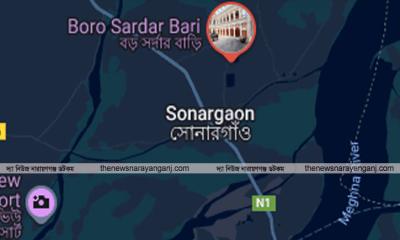 সোনারগাঁয়ে বিপন্ন তক্ষক উদ্ধার, ২ জনকে জরিমানা