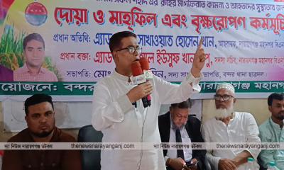 চাঁদাবাজ সন্ত্রাসী মাদকাসক্ত বিএনপিতে ঠাঁই নাই : সাখাওয়াত