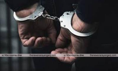 বন্দরে ২ ছিনতাইকারিকে পুলিশে সোপর্দ