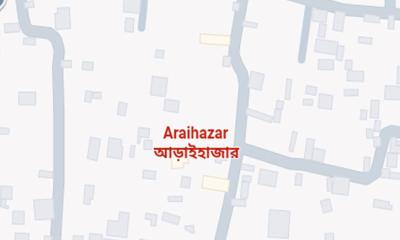 আড়াইহাজারে কিটনাশক পান করে গৃহবধূর মৃত্যু