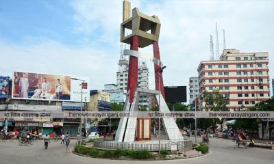 নারায়ণগঞ্জে যৌথ অভিযানের পরিকল্পনা