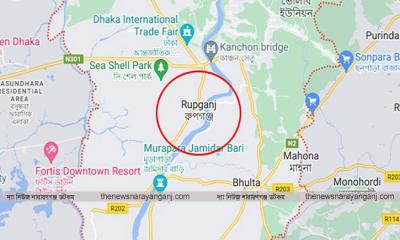 রূপগঞ্জে দেশীয় পিস্তল উদ্ধার