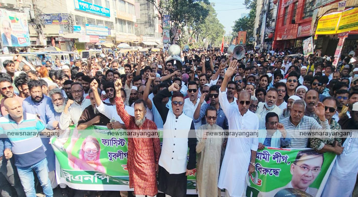 এবার রাজপথে কালাম বাবুল সাখাওয়াত টিপু আশা