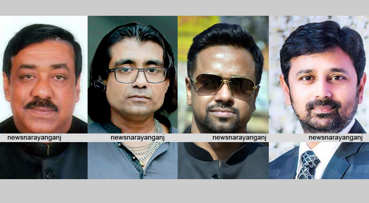 শামীম ওসমান, অয়ন আজমেরী টিটু সহ ১২ জনের বিরুদ্ধে অভিযোগ দাখিল