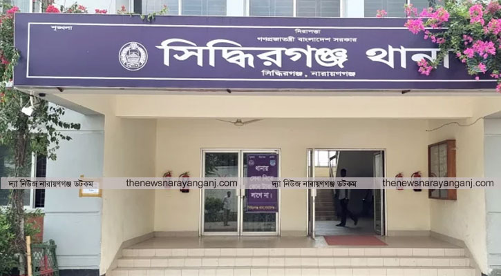 সিদ্ধিরগঞ্জে ভাড়াটিয়া কর্তৃক বাড়ির মালিককে হত্যার অভিযোগ আটক ৩