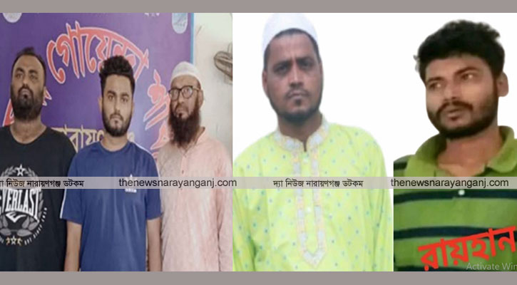 বন্দরে জোড়া খুন : তিন পক্ষে বাবা ছেলের খেসারত