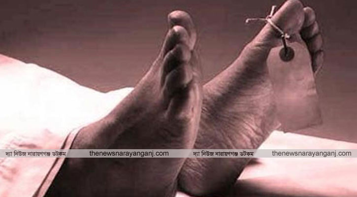 পৃথক সড়ক দুর্ঘটনায় শিশু এবং নারী নার্স নিহত