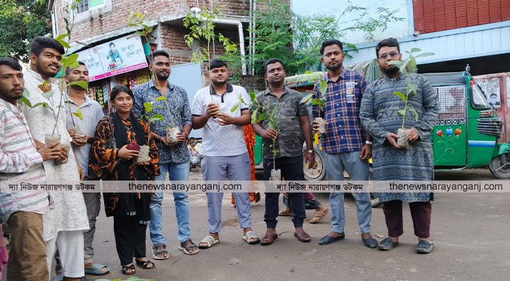 নাগরিক পার্টির বৃক্ষরোপ