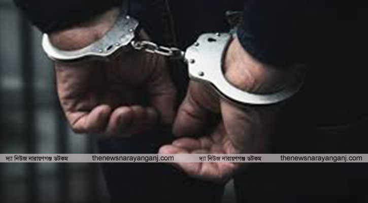 বন্দরে ২ ছিনতাইকারিকে পুলিশে সোপর্দ